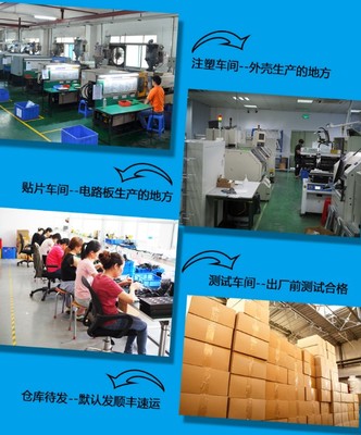 一對(duì)多無(wú)線講解器話中游H916R 工廠企業(yè)政務(wù)接待與同傳翻譯的智能化解決方案